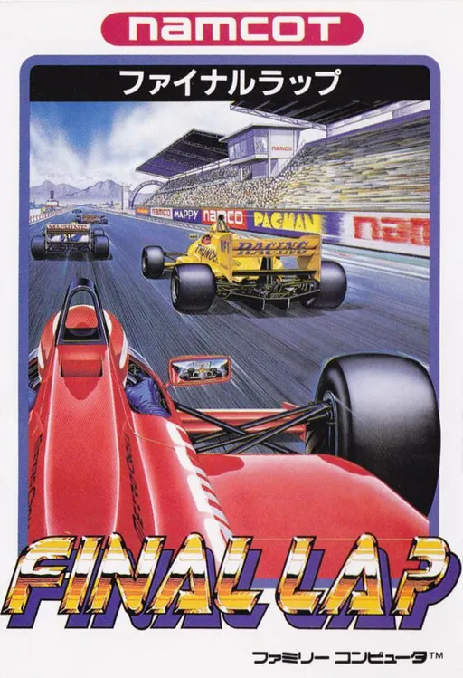 Final Lap (Japan)